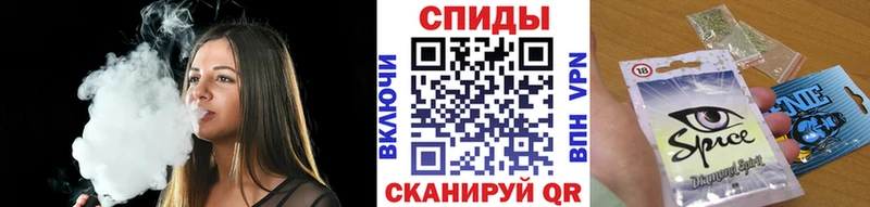БУТИРАТ Butirat  Ступино 