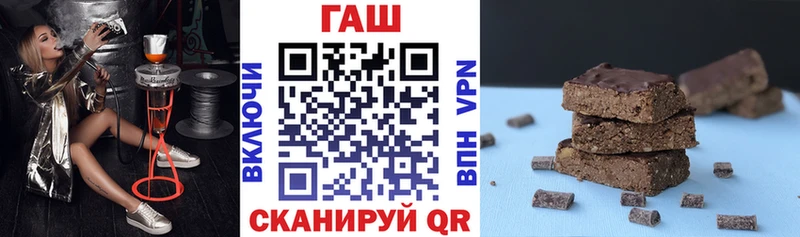 Гашиш убойный  где купить наркоту  Ступино 
