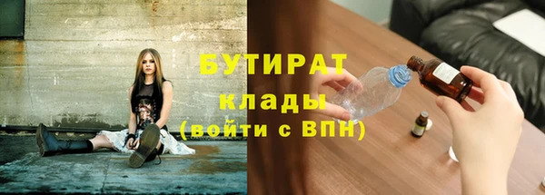 спиды Алексин