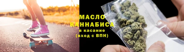 PSILOCYBIN Абдулино