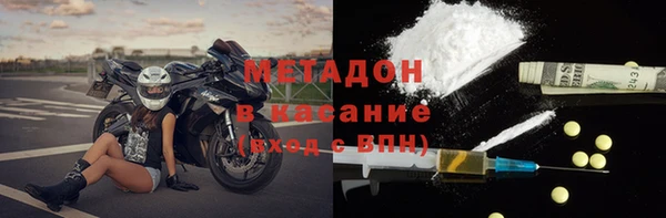 мефедрон Алзамай