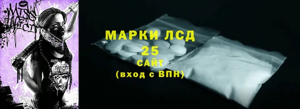 кокаин колумбия Абаза