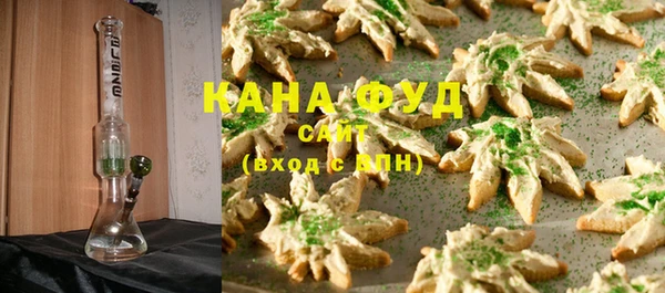 ПСИЛОЦИБИНОВЫЕ ГРИБЫ Алексеевка