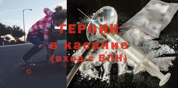 спиды Алексин