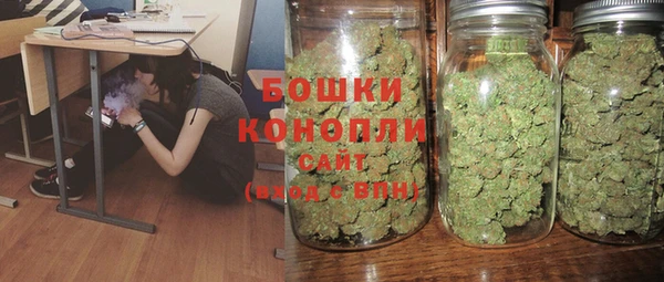 мефедрон Алзамай