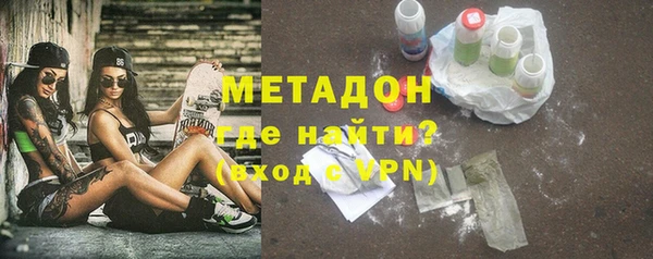 спиды Алексин