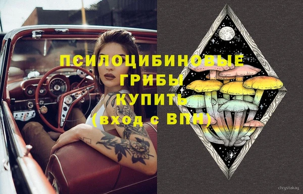 кокаин колумбия Абаза