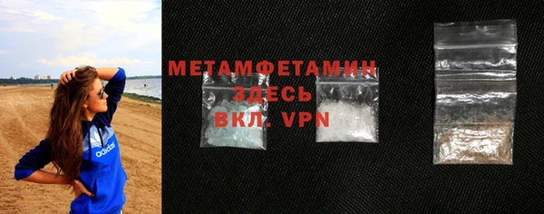 кокаин колумбия Абаза