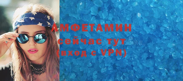 PSILOCYBIN Абдулино