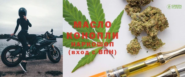 мефедрон Алзамай