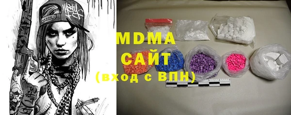 PSILOCYBIN Абдулино