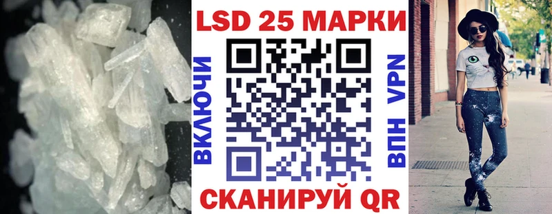 наркотики  Ступино  ЛСД экстази кислота 